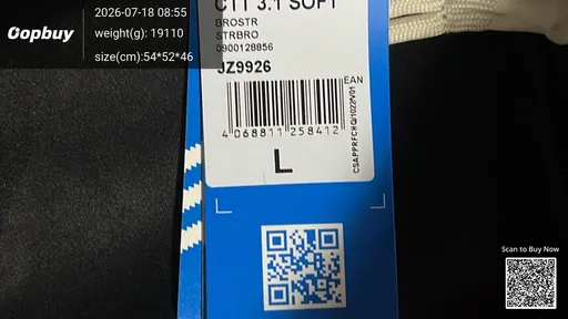 SKU 7ebff8
