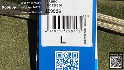 SKU 2b7126