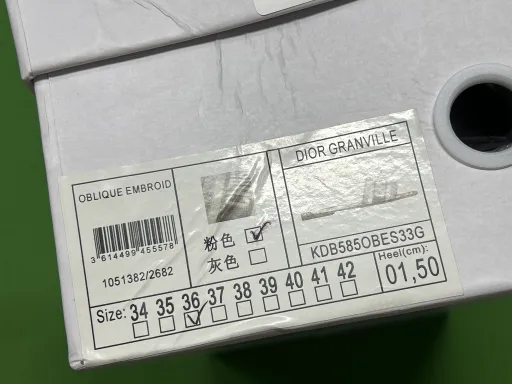 动物粉平底