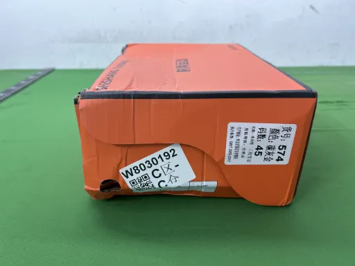 碳灰金