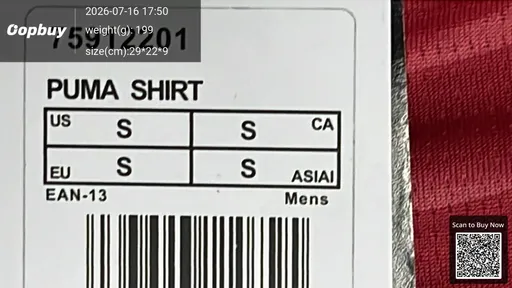 SKU 4ae310
