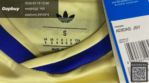 SKU c20c0a
