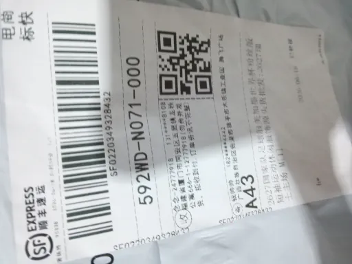 2627瑞士主场
