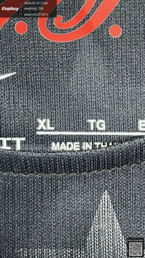 SKU 750094