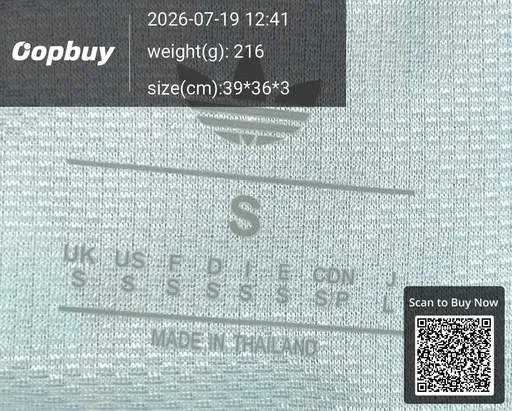 SKU d48c4c