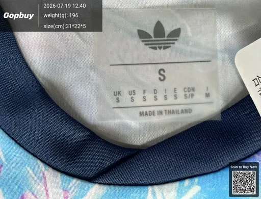 SKU a6f84e