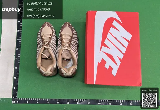 SKU 8ae048