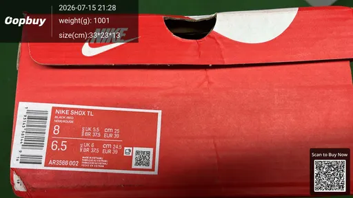 SKU b786e1