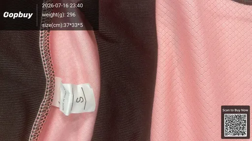 SKU 538e5d