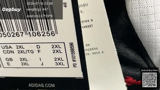 SKU 732d9b