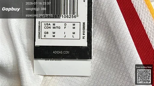 SKU d0e69f