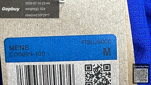 SKU 6c6763