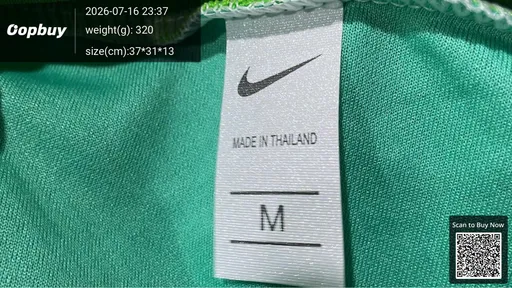 SKU 4d811a