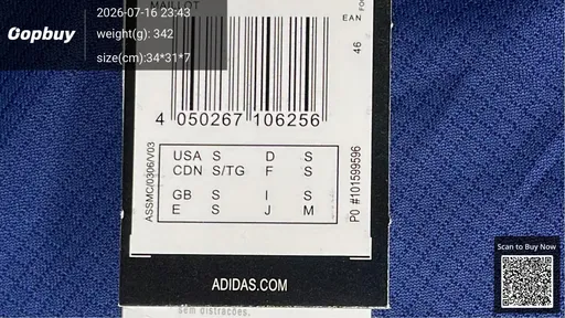 SKU 214758
