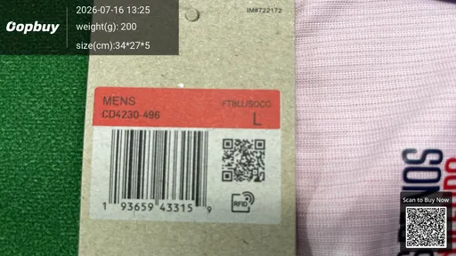 SKU 668c76