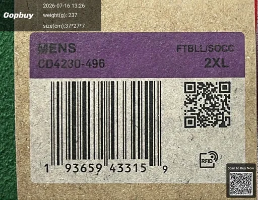SKU f8f5ea