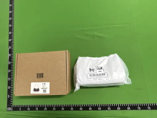 黑咖（礼盒包装）