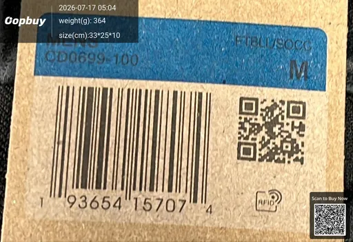 SKU 3c18e2