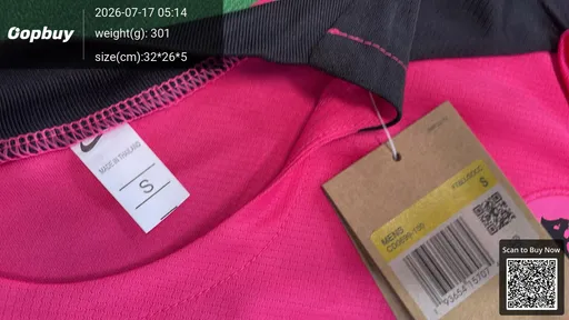 SKU 26e020