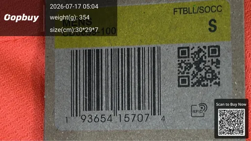 SKU 438fb2