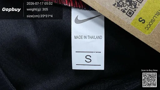 SKU 4f8ca7