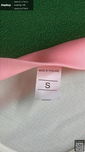 SKU c667b6