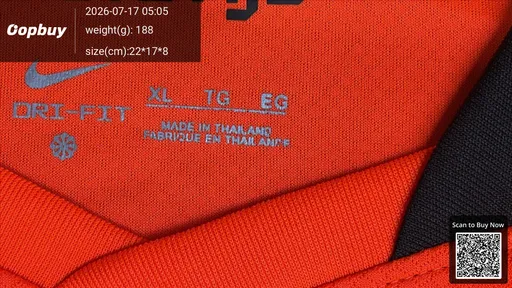 SKU 5d6df5