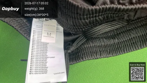 SKU 87c08a