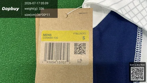 SKU a11e87