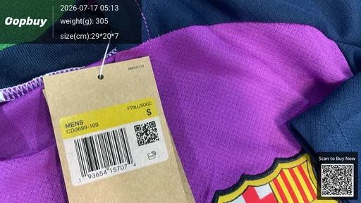 SKU 9e5ba7