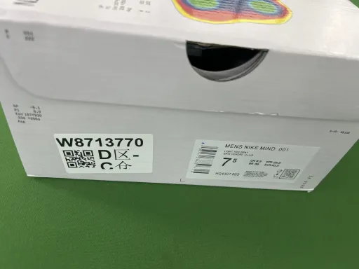 灰色