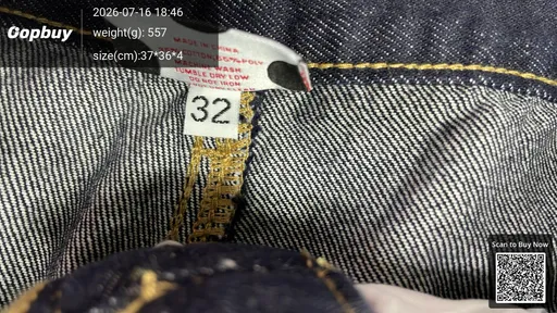 SKU 6e02a6