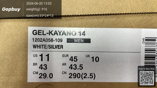 QC photo