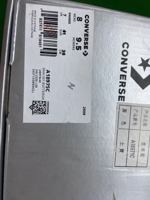 QC photo