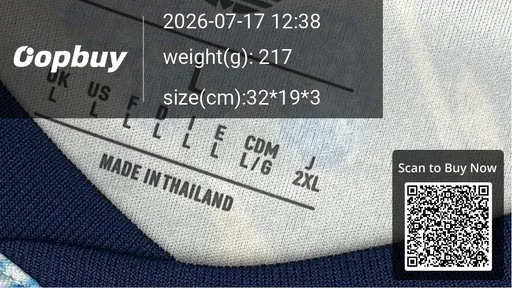 SKU 53691e