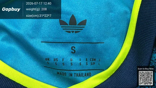 SKU b7243e
