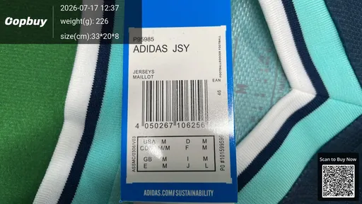 SKU 3c331b