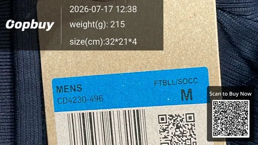 SKU c809c7