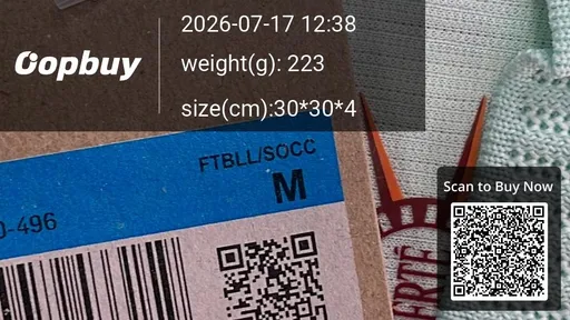 SKU 7b1023