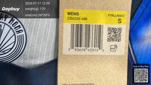 SKU 2a443d