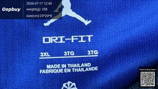 SKU 69db21