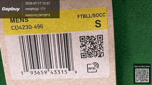 SKU 65e2ef