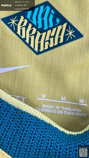 SKU 904398