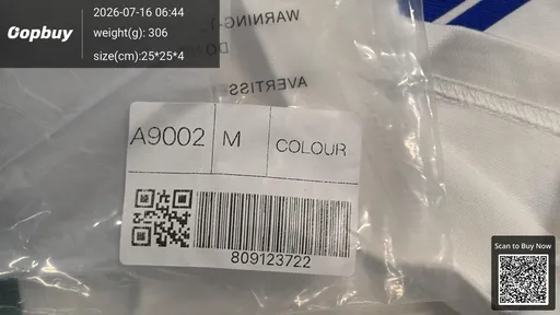 SKU 7c08b0