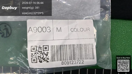 SKU e24049