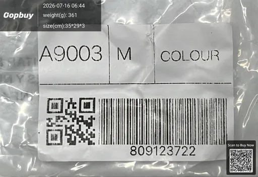 SKU 575ab7