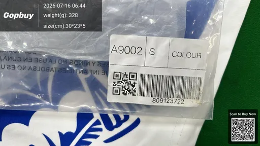 SKU cdae47
