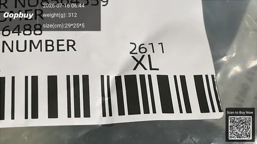 SKU 072af8