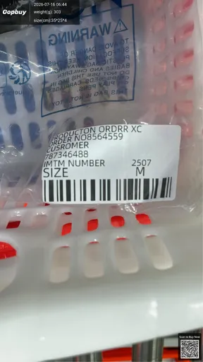 SKU 9f2fb6