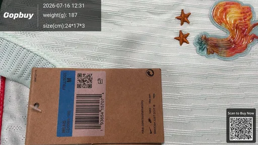 SKU 70e535